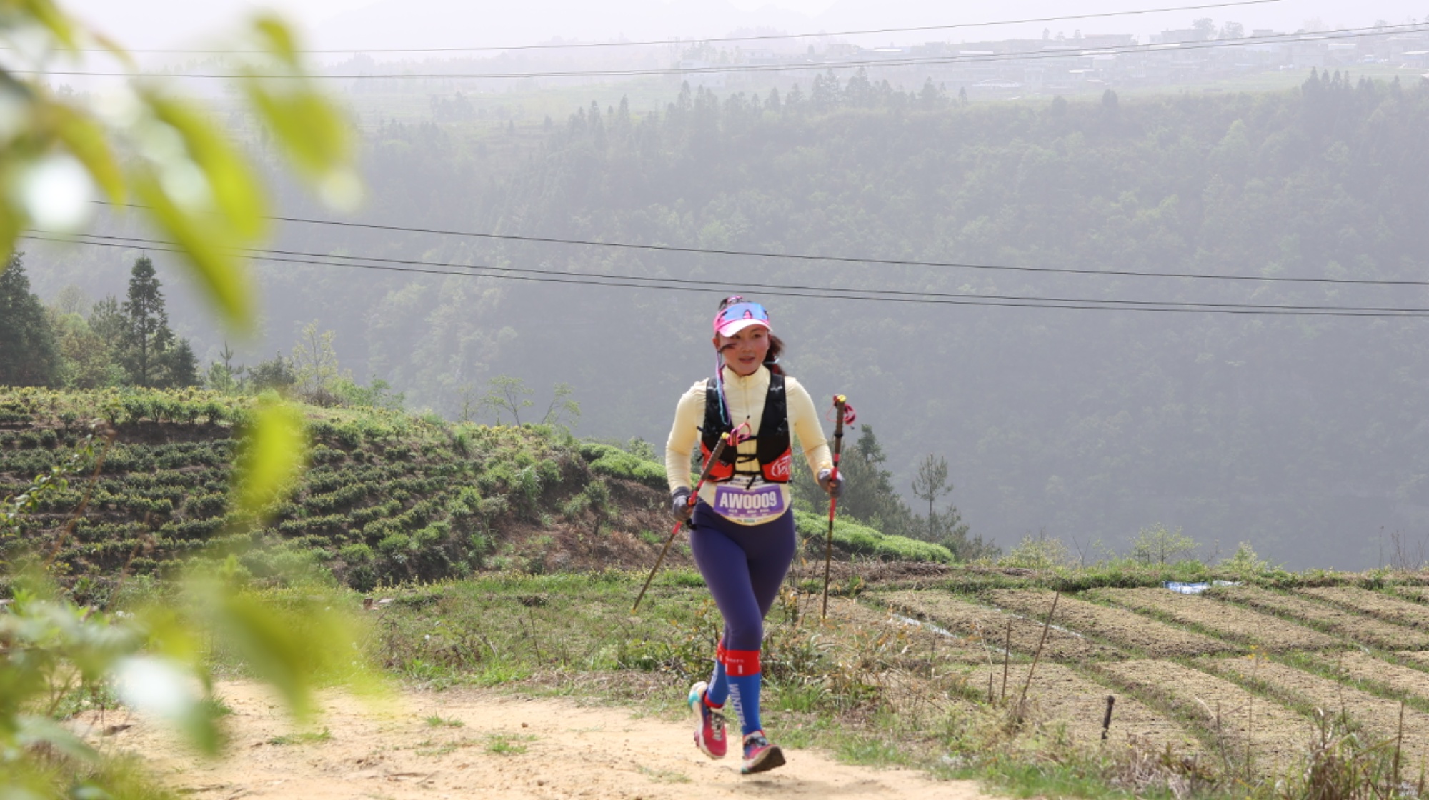 |凯发ag旗舰厅网投平台逐梦山野 热爱奔跑！贵州独山紫林山越野赛举