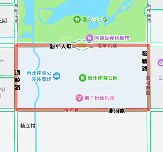重要通告！泰州市体育公园周边……